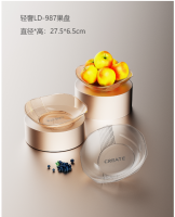 LD-987果盘