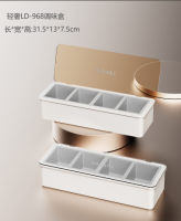 LD-968调味盒