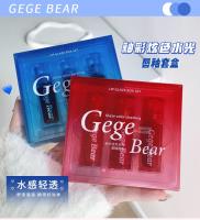 GX1115戈戈小熊釉彩炫色水光唇釉套盒A#