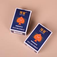 双付扑克