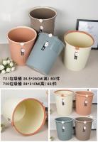 QS720大号竖条纹垃圾桶