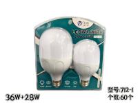 712-1#LED 双胞胎灯泡