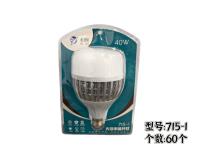 715-1#大功率鳍片灯（40W）
