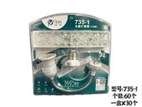 735-1#水晶套装灯泡（15W）