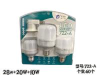 722-A#LED四件套灯泡组合