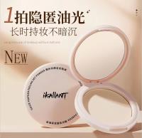 KL6003薄纱羽感定妆粉饼1#