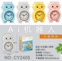 2405机器人闹钟
