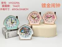 2229镀金闹钟