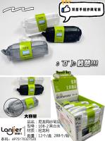 108-2双层纱网黑白灰