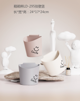 LD-295挂壁篮