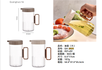 GH-2925轻奢轻奢简约油壶
