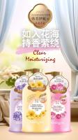 韩芳依妮琥珀鎏金香氛沐浴露800ml