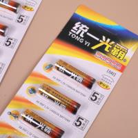 新统一5粒卡5号电池