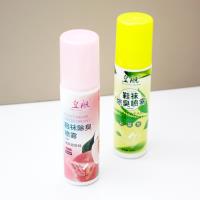 皇舰鞋袜除臭喷雾180ML