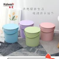 KW6003多用桶