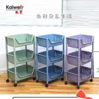 KW229-3三层置物架
