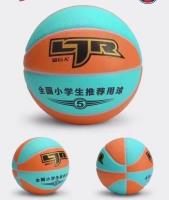 篮巨人R8817彩色5号一体篮球