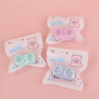 YY抽屉式美瞳盒