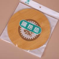 花竹餐垫