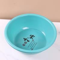 汇鑫2030盆