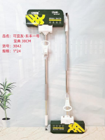 可宜友东丰1号宝典拖把38(3042)