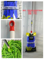 可宜友扁头无水痕拖把(7408)