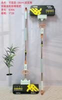 可宜友特惠胶棉拖把38cm(8306)