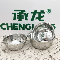 2397#22cm承龙加厚密孔沥水篮