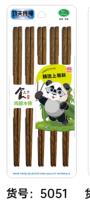 5051鸡翅木筷子（功夫）