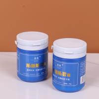 170克防裂膏