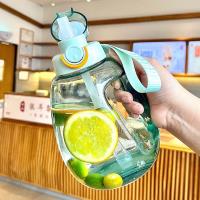 8063吨吨桶塑料杯1700ML