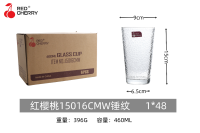HYT15016锤纹果汁杯