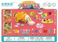 2019-17盒飞机面条机