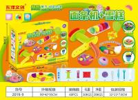 2019-9盒面条机套装
