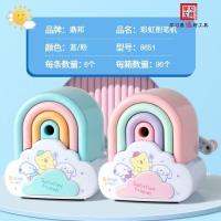 8651彩红卷笔刀