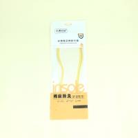 足洁士B3鞋垫