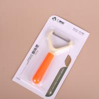 916双色打皮刀