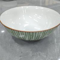 10寸长条海草碗（21.5-8）