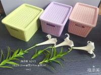 8093禧添美收纳筐混色（26.2*19*14）