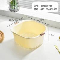 8958禧添美小号方形沥水篮