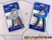篮巨人R200可调节握力器