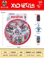 023-7B合金车模