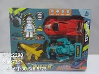 诚浩2298小车
