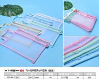 樱诗YS1306 空白双层科目袋