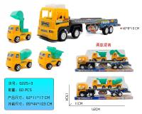 JF0225-3黄工程车