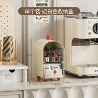 yyjj1566抽屉收纳盒