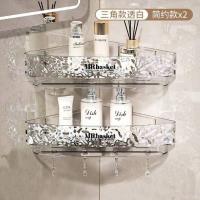 yyjj0802三角带钩收纳架