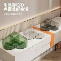 yyjj心形收纳盒