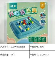 ML9101开心连连消