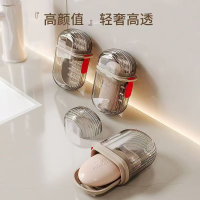 yyjj旅行皂盒